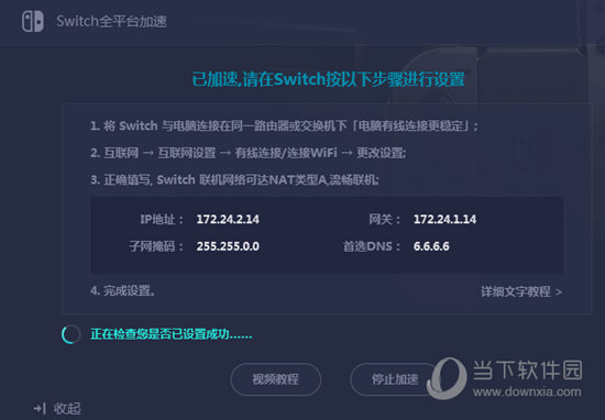 澳門今晚開獎(jiǎng)結(jié)果及開獎(jiǎng)記錄全面解析，澳門今晚開獎(jiǎng)結(jié)果及記錄全面解析
