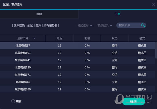 奧門今晚開獎(jiǎng)結(jié)果及歷史開獎(jiǎng)記錄解析，澳門今晚開獎(jiǎng)結(jié)果與歷史記錄深度解析