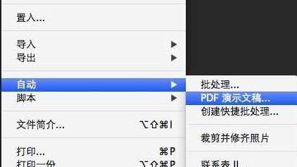 澳門今晚開獎(jiǎng)結(jié)果及開獎(jiǎng)記錄——全面解析與實(shí)時(shí)更新，澳門今晚開獎(jiǎng)結(jié)果及記錄全解析，實(shí)時(shí)更新與最新開獎(jiǎng)動(dòng)態(tài)