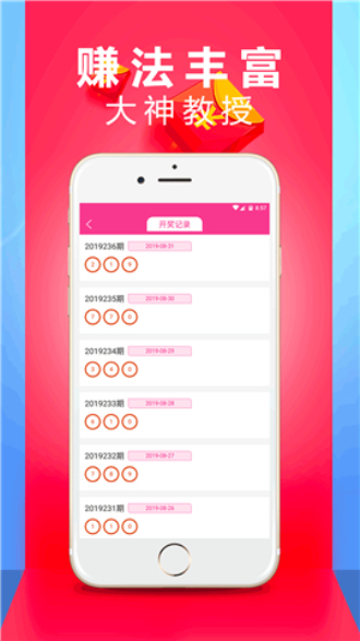 澳門正版精準(zhǔn)免費(fèi)大全——探索澳門文化的寶藏，澳門文化寶藏探索，正版精準(zhǔn)免費(fèi)大全