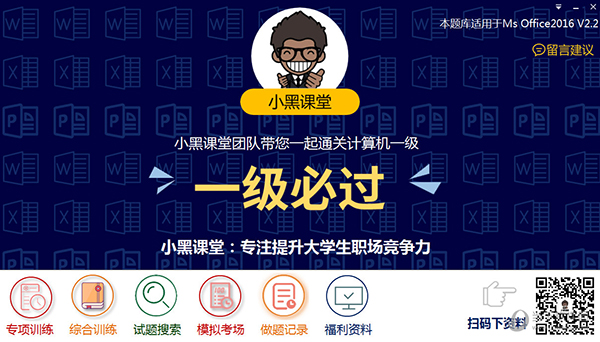新澳門開獎結(jié)果2023年（含展望至2025年）開獎記錄概覽，澳門彩票開獎記錄概覽，2023年至2025年展望與記錄總結(jié)