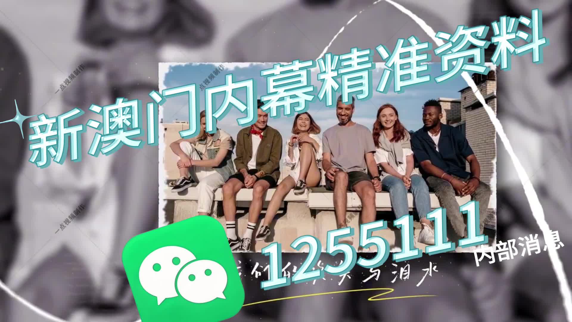 澳門今晚必開一肖一特9995，探索生肖彩票的魅力與策略，澳門生肖彩票探索，魅力策略與必開一肖一特9995揭秘