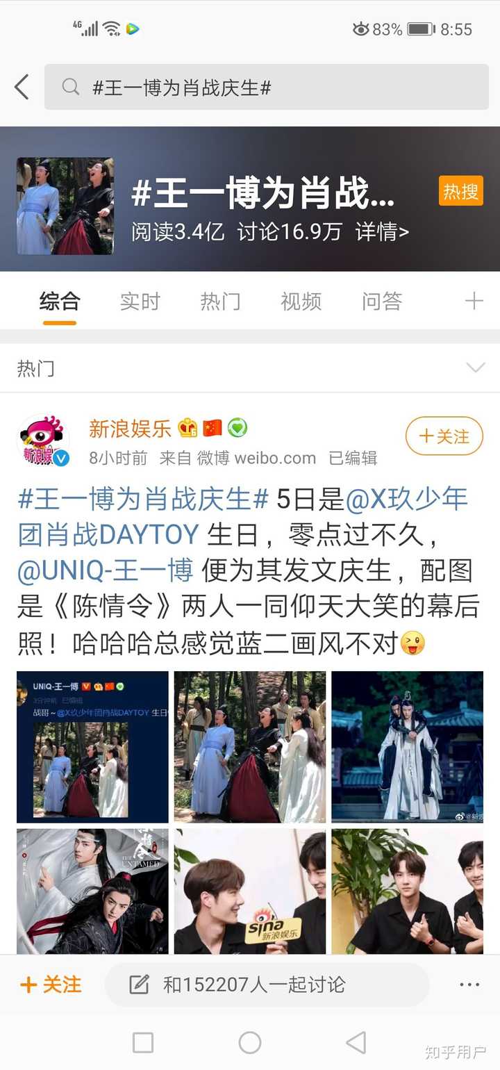 揭秘105期王中王一肖，成功背后的故事與策略，揭秘王中王一肖成功背后的故事與策略，從105期中脫穎而出的秘密