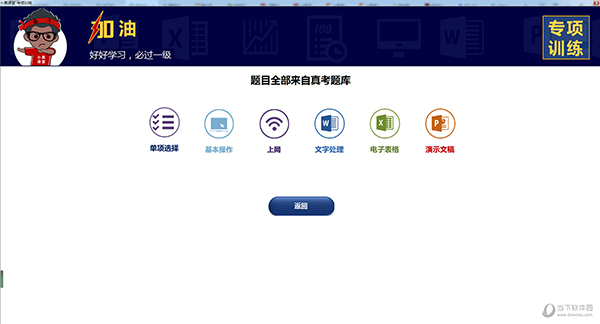 新澳門開獎(jiǎng)結(jié)果2025開獎(jiǎng)記錄詳解，澳門開獎(jiǎng)結(jié)果及最新開獎(jiǎng)記錄深度解析