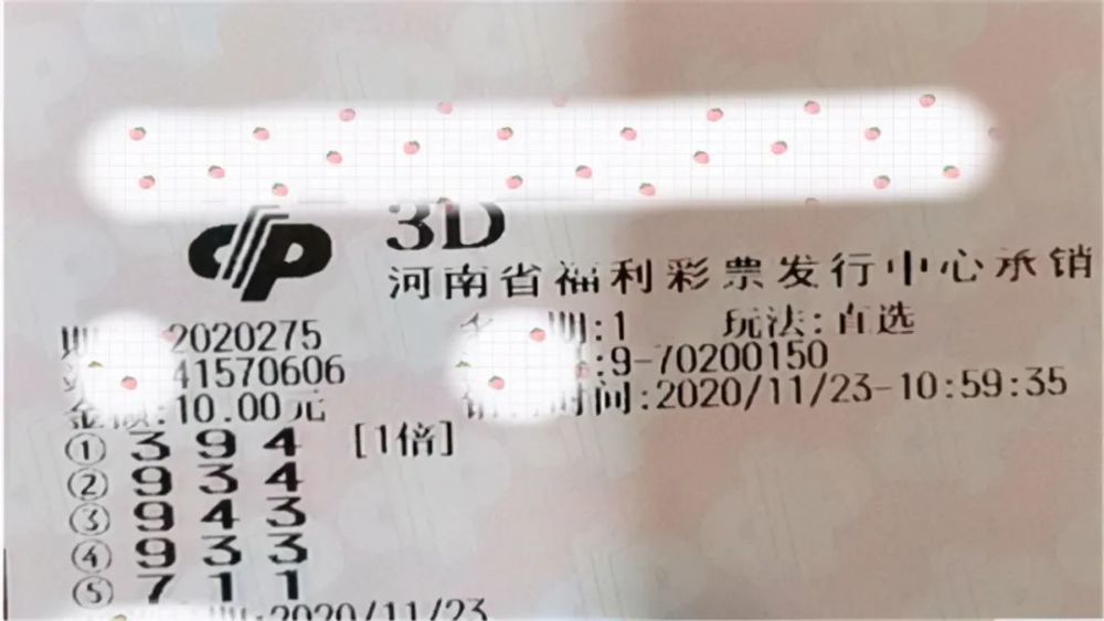 澳門六開獎(jiǎng)結(jié)果今天，探索與期待，澳門六開獎(jiǎng)結(jié)果今日揭秘，探索與期待