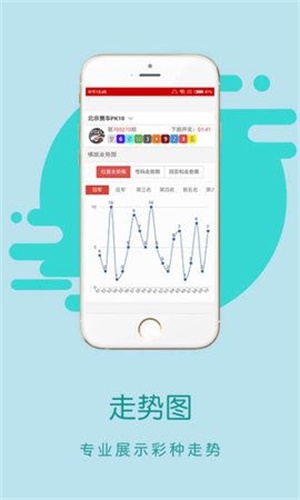 香港王中王一碼一肖，揭秘背后的秘密，揭秘香港王中王一碼一肖背后的秘密