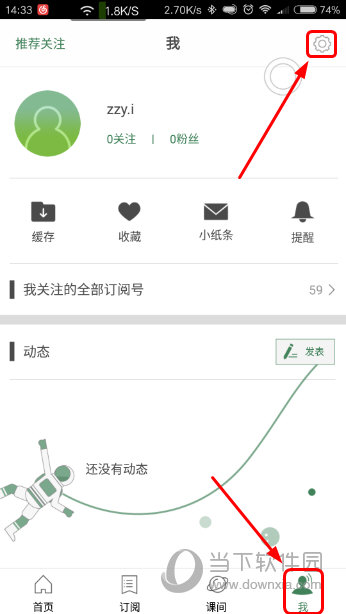 老澳門六開獎結果資料詳解，老澳門六開獎結果資料深度解析