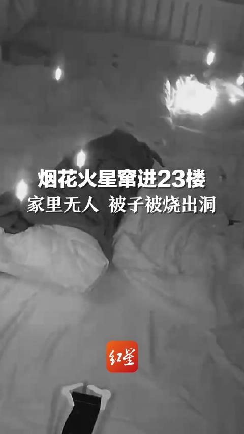 澳門的最快最準(zhǔn)開獎(jiǎng)結(jié)果，揭秘彩票背后的秘密，澳門彩票開獎(jiǎng)揭秘，最快最準(zhǔn)結(jié)果背后的秘密