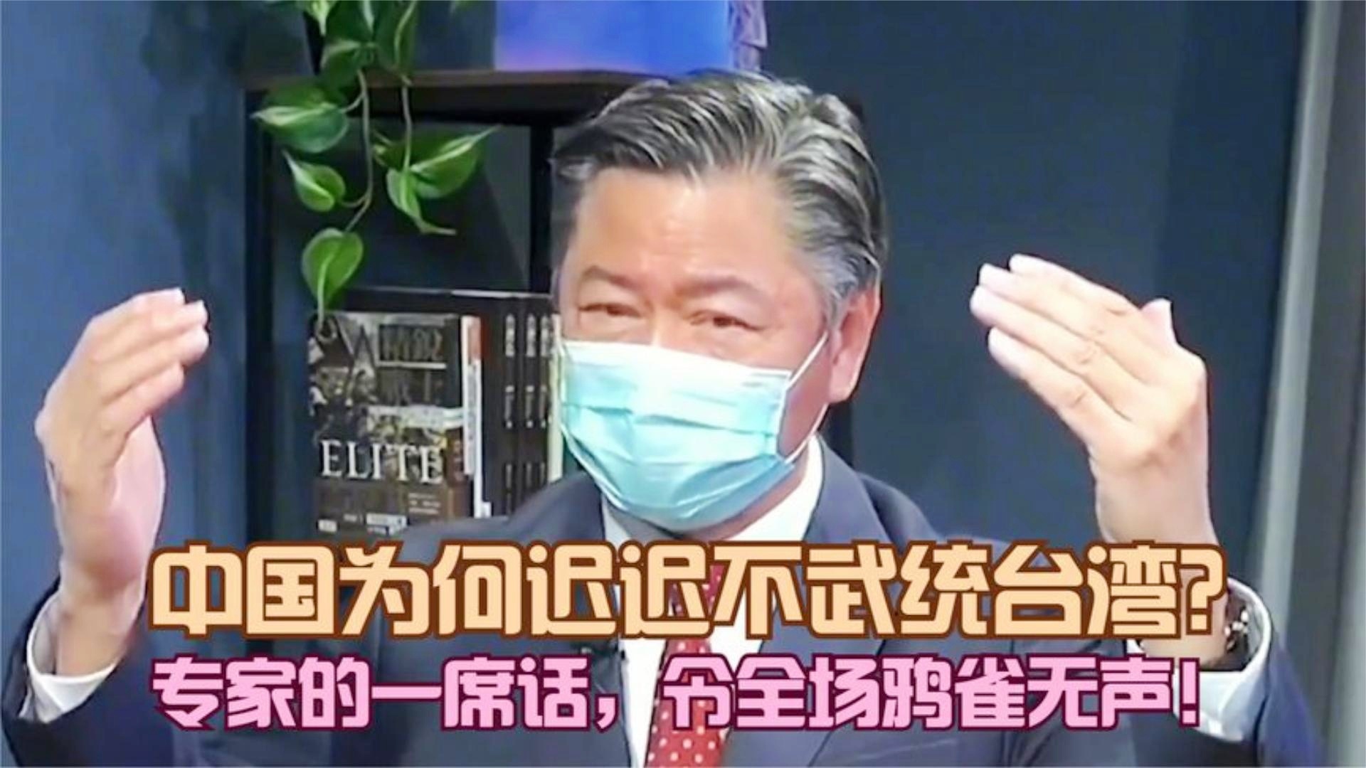 深度解析 第7頁