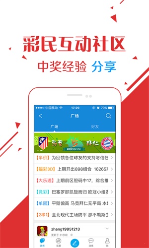 新澳門今晚開獎結(jié)果及2021年11月開獎結(jié)果回顧，澳門近期開獎結(jié)果回顧，今晚開獎及11月開獎一覽