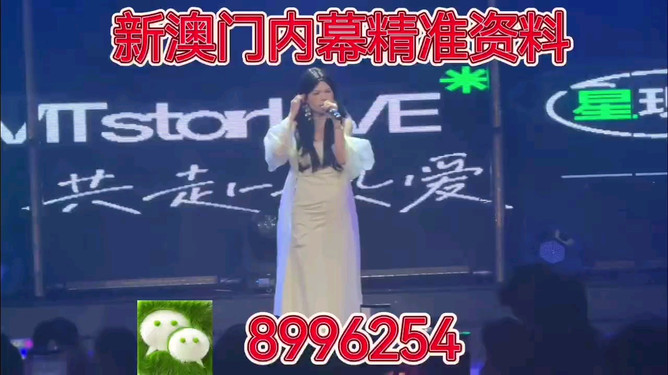 澳門今晚必中一肖——揭秘生肖彩票的魅力與策略，澳門生肖彩票揭秘，必中一肖的策略與魅力