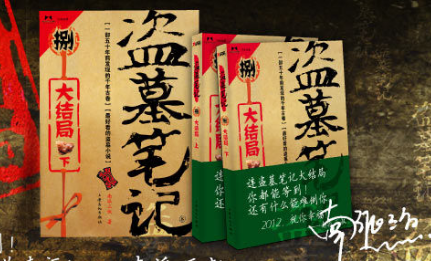 王中王一句解一肖王——探尋生肖奧秘與王者風(fēng)范，探尋生肖奧秘與王者風(fēng)范，王中王一句解一肖王