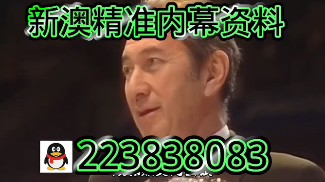 新澳門(mén)今晚必開(kāi)一肖一特，探索澳門(mén)博彩文化的魅力，澳門(mén)博彩文化魅力探索，今晚必開(kāi)一肖一特