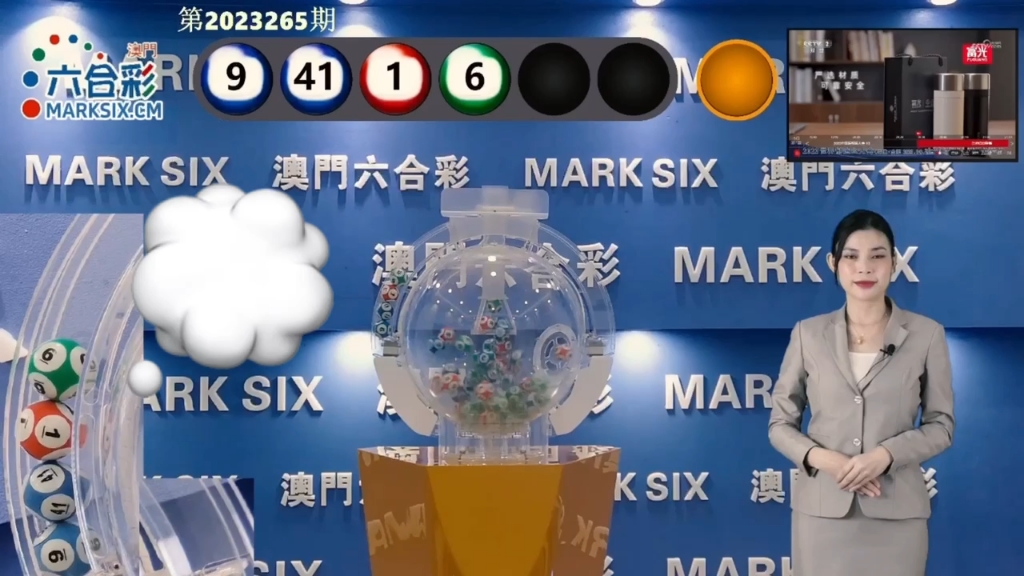 探索澳門博彩文化，2025年新澳門天天開好彩的期待與展望，澳門博彩文化深度探索，展望2025年天天彩運(yùn)盛景