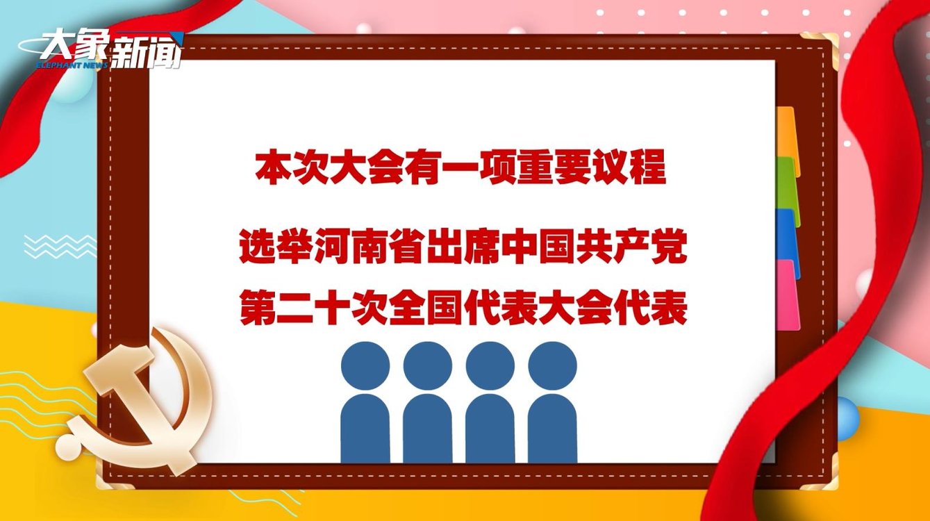 澳門開獎結(jié)果澳門六會，探索與解析，澳門開獎結(jié)果解析與探索