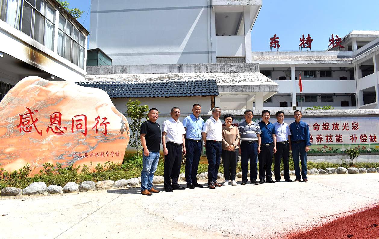 深度解析 第2頁