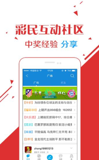 王中王綜合資料大全一肖，深度解析與SEO優(yōu)化文章，王中王綜合資料大全一肖，深度解析與SEO優(yōu)化策略探討