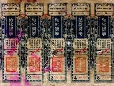 澳門六開(kāi)獎(jiǎng)結(jié)果資料查，全面解讀與實(shí)時(shí)查詢指南，澳門六開(kāi)獎(jiǎng)結(jié)果實(shí)時(shí)解讀與查詢指南