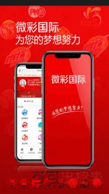 澳門開獎結(jié)果2023年全面解析，澳門開獎結(jié)果2023年全面解析及預(yù)測報告