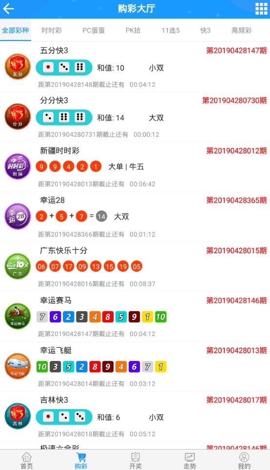澳門攪珠最快現(xiàn)場開獎，探索澳門博彩文化及現(xiàn)場開獎的魅力，澳門博彩文化探秘，現(xiàn)場攪珠開獎的魅力與速度體驗