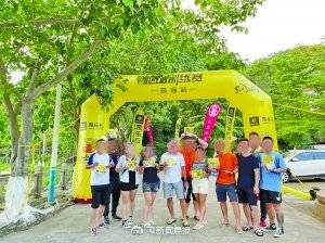 澳門彩票開獎結(jié)果，探索23年來的快速開獎歷程與秘密，澳門彩票開獎歷程揭秘，23年快速開獎的秘密與結(jié)果