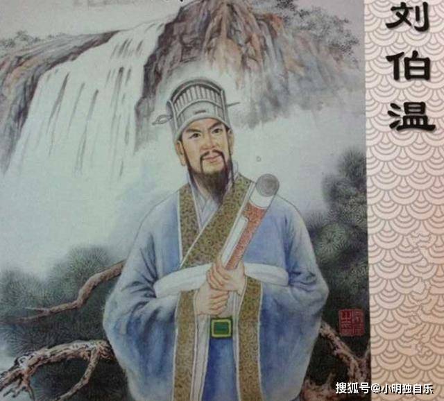 劉伯溫打一生肖數(shù)字——揭秘古代傳奇人物與生肖數(shù)字的神秘聯(lián)系，劉伯溫與生肖數(shù)字，揭秘傳奇人物與神秘生肖的緊密聯(lián)系