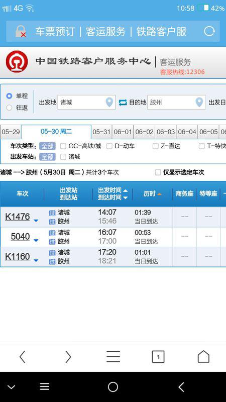 新澳門開獎結(jié)果2023開獎記錄查詢官網(wǎng)——全面解析與實用指南，澳門最新開獎結(jié)果及查詢官網(wǎng)指南，全面解析與實用指南 2023版