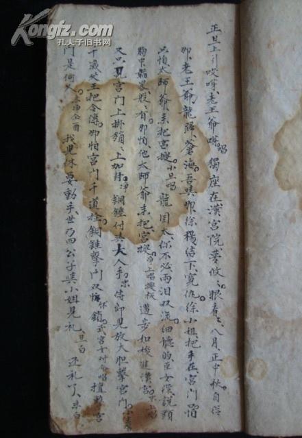 劉伯溫全年資料四肖選一，揭秘傳奇人物劉伯溫的一生，揭秘傳奇人物劉伯溫的一生，全年資料四肖選一劉伯溫傳奇故事概覽