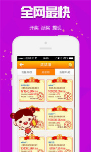王中王097期指一生肖——深度解讀與SEO優(yōu)化，王中王097期生肖深度解讀與SEO優(yōu)化策略