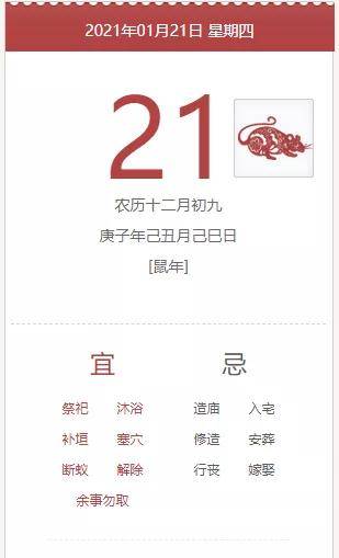 探索生肖奧秘，揭秘肖十二碼中的生肖秘密，揭秘生肖奧秘，解鎖十二碼中的生肖秘密