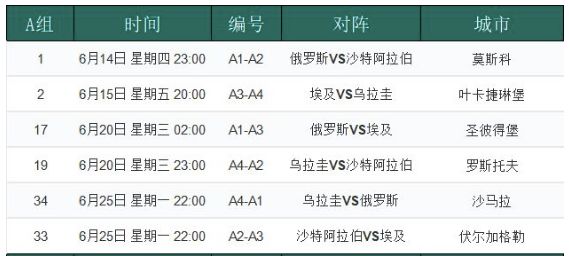 北京時(shí)間00:00倒計(jì)時(shí)——時(shí)間的魅力與重要性，北京時(shí)間零點(diǎn)倒計(jì)時(shí)，時(shí)間的魅力與重要性探究