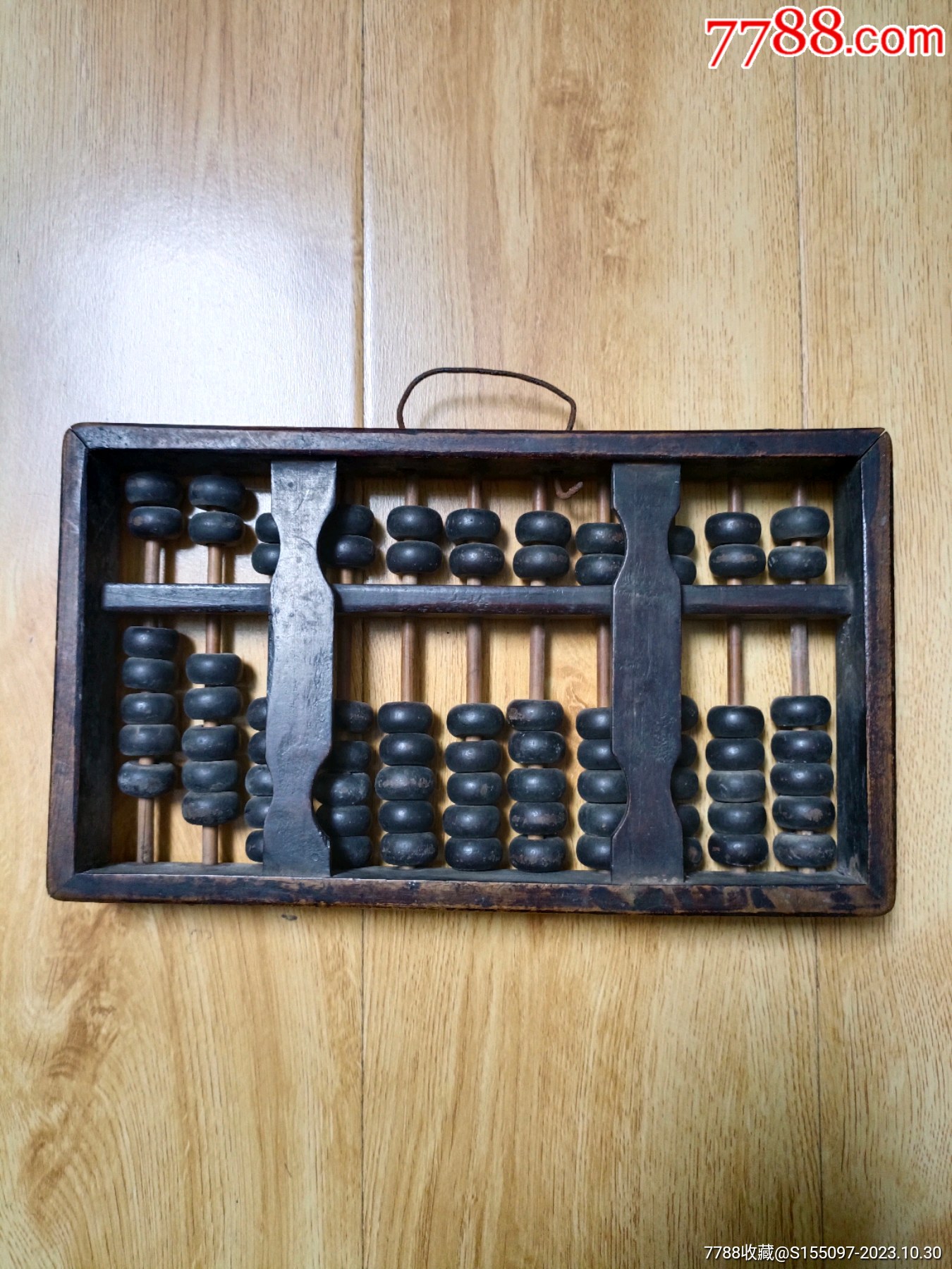 鐵算算盤4887，百度引領(lǐng)智能計(jì)算新時(shí)代，百度引領(lǐng)智能計(jì)算新時(shí)代，鐵算算盤4887揭秘智能科技的力量