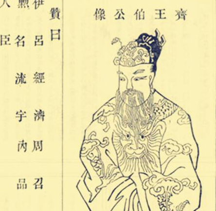 劉邦與劉伯溫，一肖期期中的傳奇故事，劉邦與劉伯溫，一肖期傳奇故事探秘