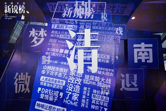 揭秘中國新型武器，展望2021年的軍事科技力量，揭秘中國新型武器，展望軍事科技力量，2021年展望
