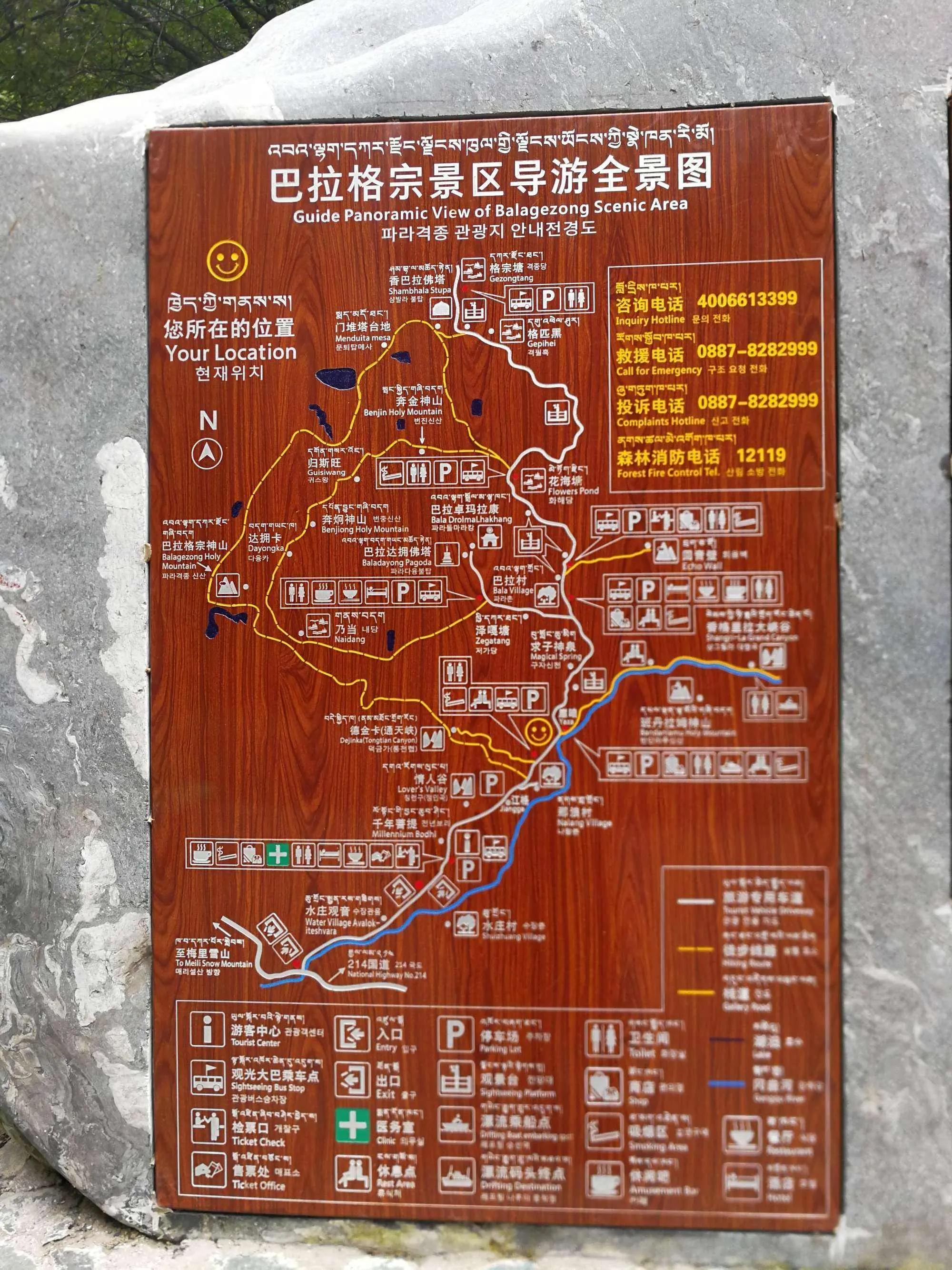 云南旅游局官網(wǎng)，一站式了解云南旅游的最新動態(tài)與資訊，云南旅游局官網(wǎng)，最新動態(tài)與資訊一站式了解