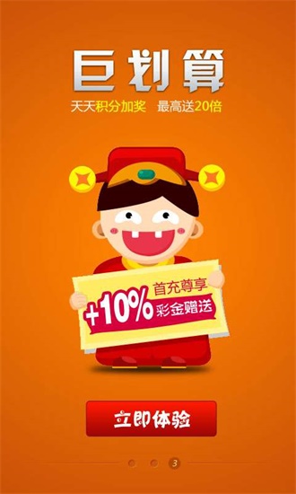 王中王資料一肖中特，揭秘大贏家背后的秘密故事，揭秘大贏家王中王背后的秘密故事，一肖中特資料解析