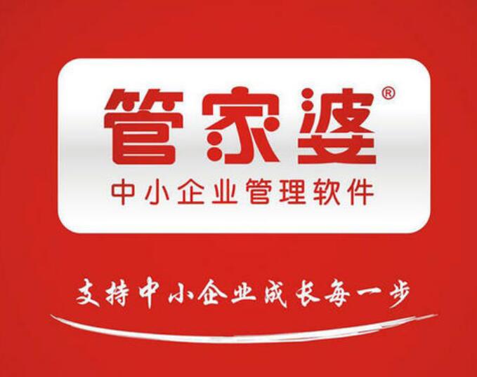 揭秘管家婆一碼一肖，精準預測的秘密，揭秘管家婆一碼一肖精準預測之謎