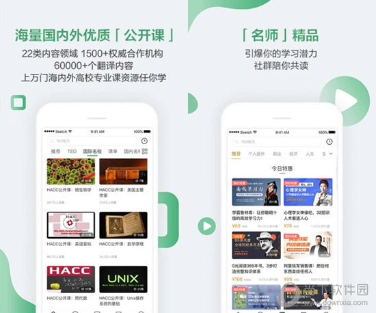 澳門六開獎結(jié)果出爐查詢，最新開獎信息一覽，澳門六開彩最新開獎結(jié)果及信息一覽