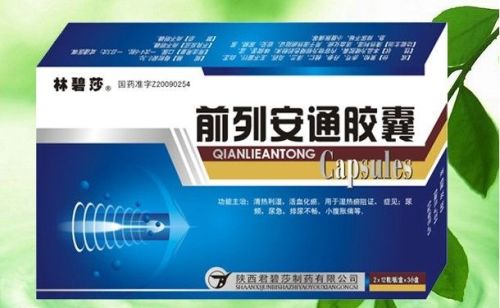 第2頁