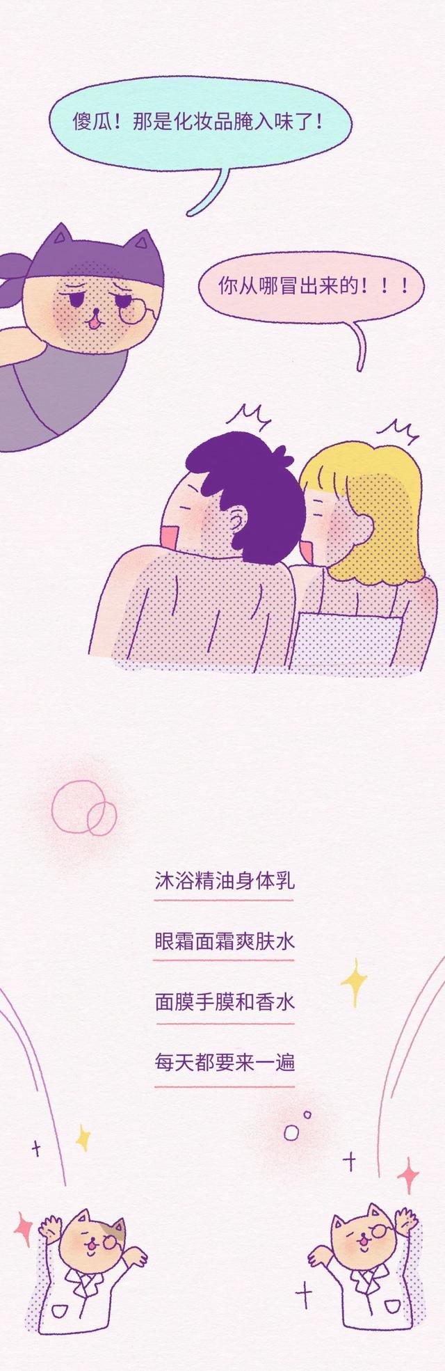 探究工作中做著做著就軟了的現(xiàn)象及其原因，工作中疲軟現(xiàn)象的探究與原因分析