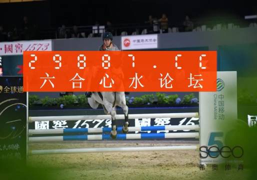 王中王13769ocm一肖中特，揭秘精準(zhǔn)預(yù)測的魅力與技巧，揭秘精準(zhǔn)預(yù)測，王中王13769ocm一肖中特的魅力與技巧探索