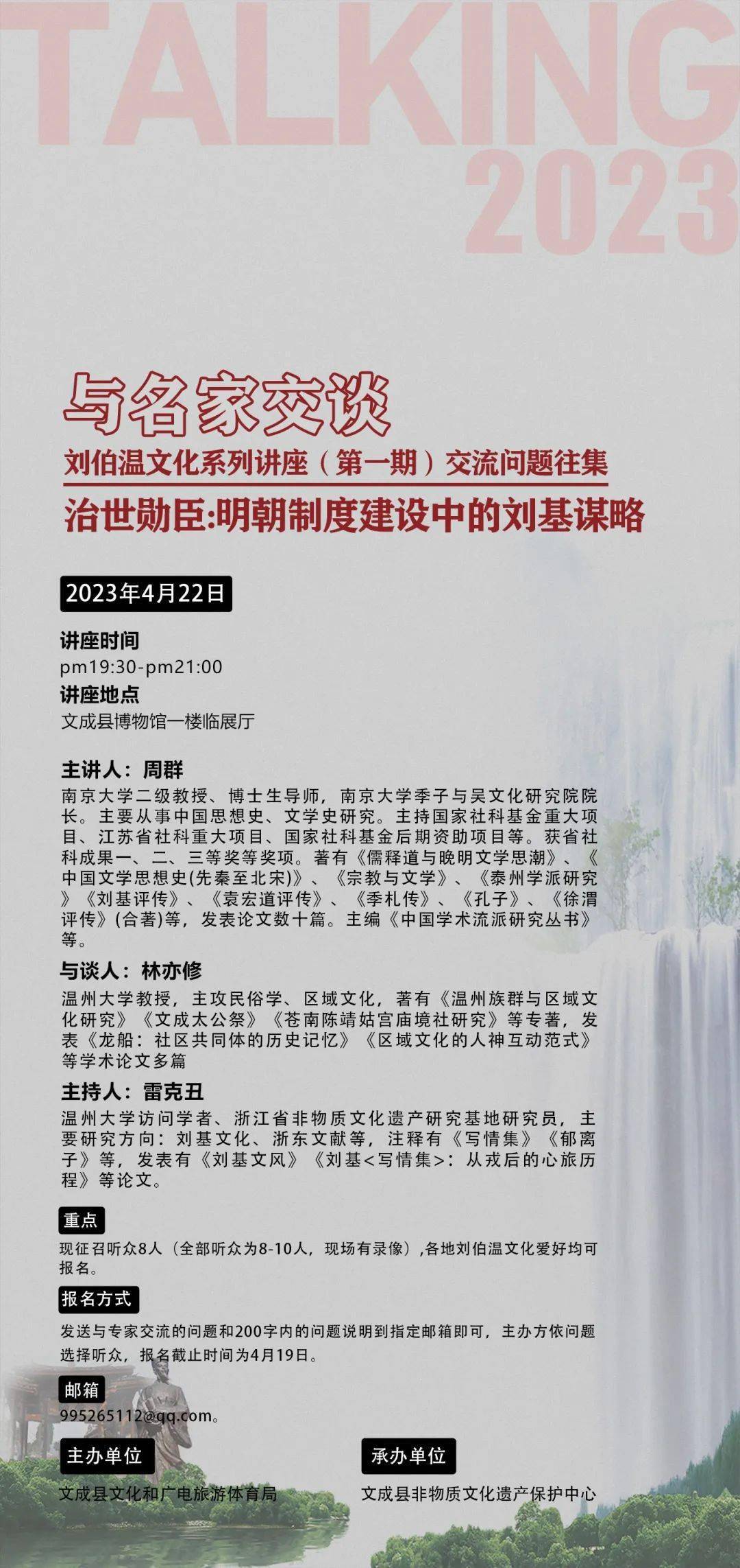 香港 第4頁