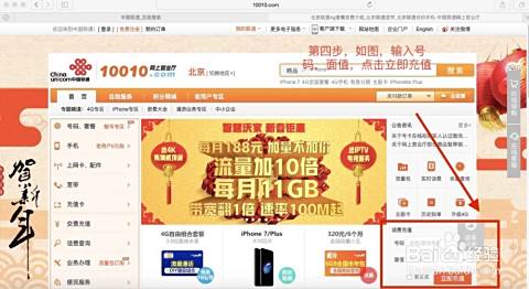 揭秘管家婆四肖四碼，探索背后的秘密與真相（附詳細(xì)解讀），揭秘管家婆四肖四碼真相與秘密解讀