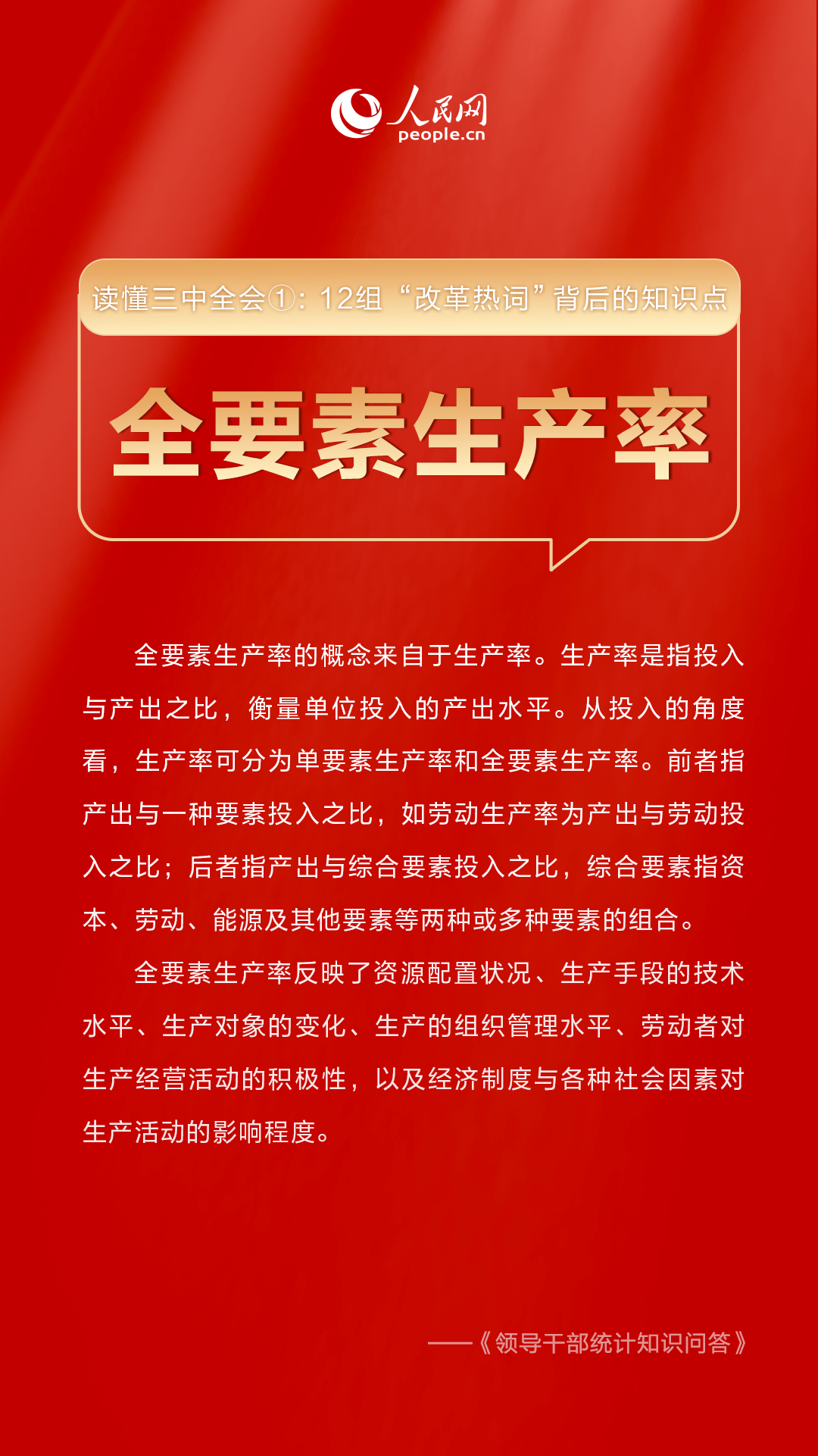 新澳門必中三肖，揭秘博彩文化中的神秘元素，揭秘澳門博彩文化，揭秘三肖神秘元素助你中獎(jiǎng)之路